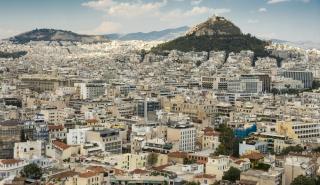 Ακίνητα: «Βαρύ» το κόστος στέγασης στην Ελλάδα - Η ΤτΕ «βλέπει» έντονο διεθνές επενδυτικό ενδιαφέρον και θετικές προοπτικές
