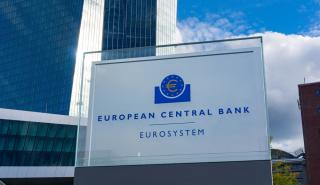 BofA: Αρκετά επιθετική η τιμολόγηση των αγορών για μειώσεις επιτοκίων από την ΕΚΤ