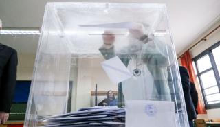 Ευρωεκλογές - Δημοσκόπηση GPO: Ευρύ προβάδισμα ΝΔ - Η εικόνα στους «γαλάζιους» υποψήφιους