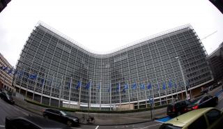 Κομισιόν: Ζητά εξηγήσεις από την EBU για την απαγόρευση της σημαίας της ΕΕ στον διαγωνισμό της Eurovision