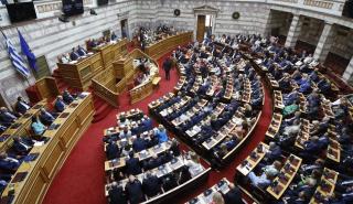 Βουλή: Ομόφωνα άρση ασυλίας για Δ. Καλαματιανό, Γ. Κοτρωνιά και Ρ. Δούρου