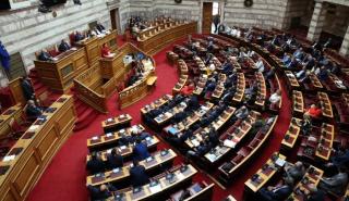 Βουλή: Ομόφωνη άρση ασυλίας για Δούρου, Καλαματιανό και Κοτρωνιά