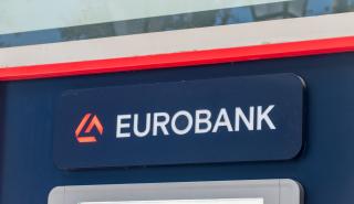 Eurobank: Ξεπέρασε τα 1,4 δισ. η ζήτηση για το ομόλογο - Υπερκαλύφθηκε πάνω από 2 φορές