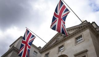 Κίνδυνος ύφεσης για την βρετανική οικονομία - Φταίει το Brexit;