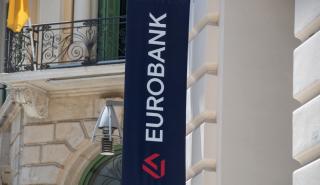 Eurobank: Περίπου 700.000 πελάτες πέρασαν ήδη στα «πακέτα» πάγιας χρέωσης
