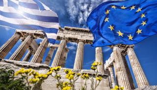Ευρωβαρόμετρο: Ανήσυχοι για το μέλλον οι Έλληνες - Εμπιστοσύνη στην ΕΕ