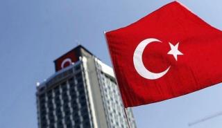 Κεντρική Τράπεζα Τουρκίας: Αναθεώρησε ανοδικά την πρόβλεψη για τον πληθωρισμό