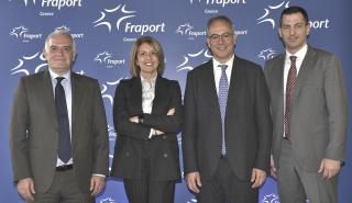 Fraport: Η επιτυχημένη πορεία των 14 Περιφερειακών Αεροδρομίων - Νέες προκλήσεις για αερομεταφορές και τουρισμό