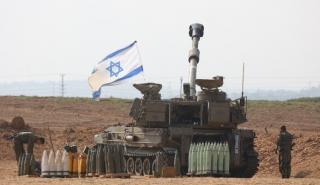 Επιπλέον 15 δισ. επιβαρύνθηκε ο προϋπολογισμός του Ισραήλ εξαιτίας του πολέμου