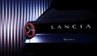 Με την ηλεκτρική Yspilon η Lancia επιστρέφει στους ευρωπαϊκούς δρόμους 