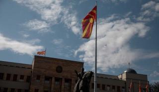 Β. Μακεδονία: «Θρίαμβος» του VMRO-DPMNE στις διπλές εκλογές - Συντριβή για το κυβερνών κόμμα
