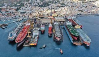 Ρεκόρ πλοίων σε Σύρο και Ελευσίνα - 500 πλοία έχουν εισέλθει στις δεξαμενές της ONEX