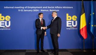 Τσακλόγλου: Να ενισχυθεί η κοινωνική διάσταση της Ευρωπαϊκής Πράσινης Συμφωνίας και της ψηφιακής μετάβασης