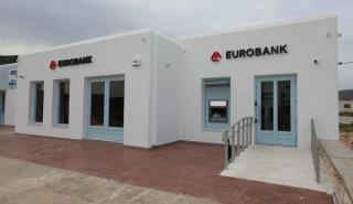 Eurobank: Future Branch στην Πάρο - Περιοδεία διοίκησης στις Κυκλάδες