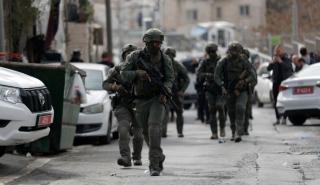 Δυτική Όχθη: Νεκροί πέντε Παλαιστίνιοι από πυρά του ισραηλινού στρατού