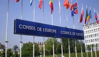 Το Συμβούλιο της Ευρώπης γίνεται 75 χρονών