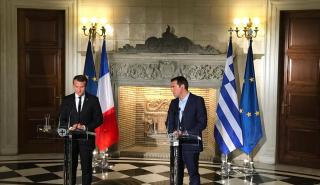 «Ελλάς-Γαλλία, συμμαχία» εν όψει τρίτης αξιολόγησης