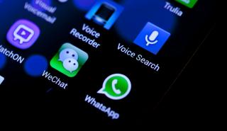 Αυστραλία: Μετά το TikTok, εξετάζεται η απαγόρευση και του WeChat