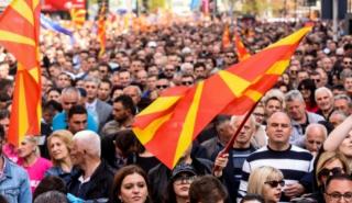 Πρόεδρος VMRO: «Αν η Ελλάδα θεωρεί ότι παραβιάσαμε τη Συμφωνία των Πρεσπών, ας προσφύγει στο Διεθνές Δικαστήριο»