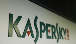 Kaspersky: Οι κορυφαίες κυβερνοαπειλές ενόψει Black Friday