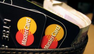 Mastercard: Αγοράζει μερίδιο $5,2 δισ. στο fintech της MTN