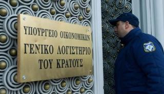 Επείγουσες οδηγίες Σταϊκούρα στα υπουργεία για αποφυγή «ημιτελών» κανονιστικών πράξεων