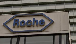 Η Roche εξαγοράζει τη φαρμακευτική Carmot Therapeutics για 2,7 δισ. δολάρια