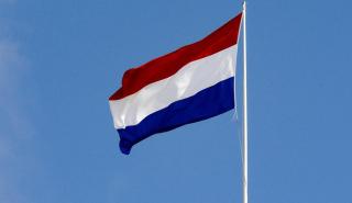 Ολλανδία: Προς μια μεικτή κυβέρνηση πολιτικών-τεχνοκρατών οδεύει η χώρα