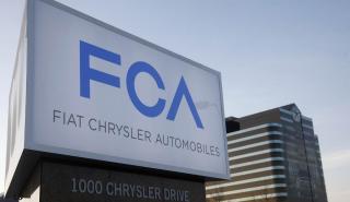 ΕΕ: «Πράσινο φως» στη συγχώνευση PSA-Fiat Chrysler υπό όρους