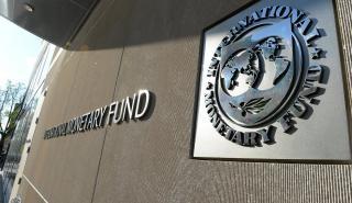 Το ΔΝΤ προειδοποιεί τη Ρώμη για κίνδυνο ύφεσης