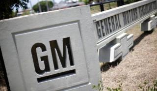 Η General Motors μηνύει τη Fiat Chrysler