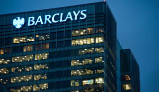 Αποχωρεί ο CEO της Barclays, λόγω έρευνας για τον Τζέφρι Επστάιν