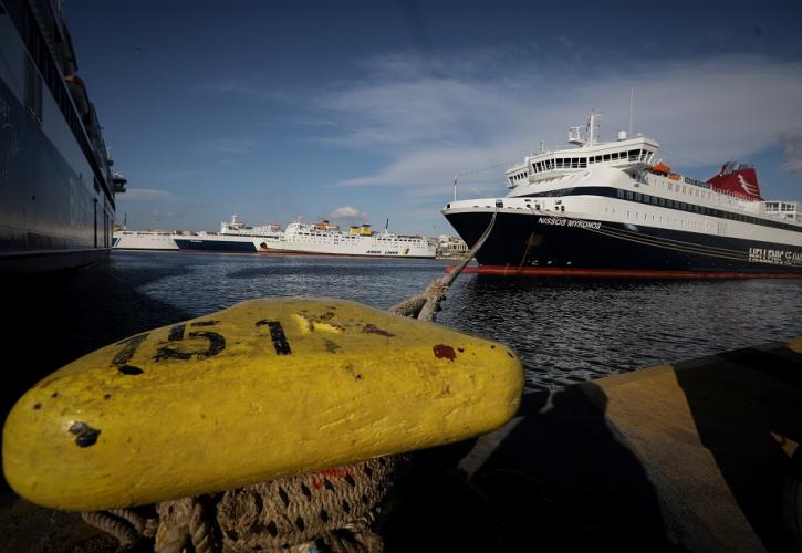 Στο λιμάνι της Μυκόνου επέστρεψε το Superexpress με 719 επιβάτες