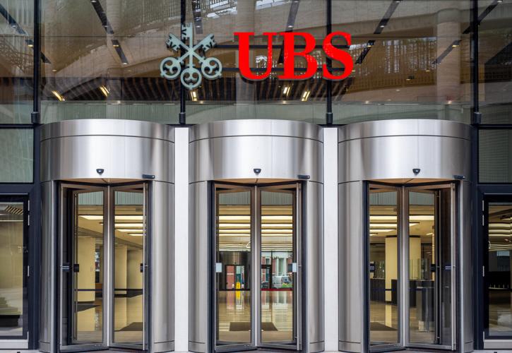 UBS: Καλύτερα από το αναμενόμενο οι ζημίες τριμήνου - Ανακοίνωσε επαναγορά μετοχών 1 δισ. δολαρίων