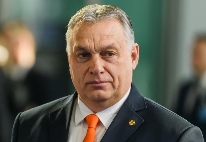 Όρμπαν: Η Ουγγαρία θα εγκρίνει σήμερα την ένταξη της Σουηδίας στο ΝΑΤΟ