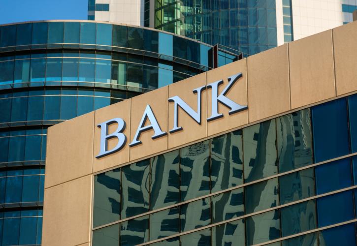 Τράπεζες: Μεταστροφή στο τοπίο των καταθέσεων και δανείων