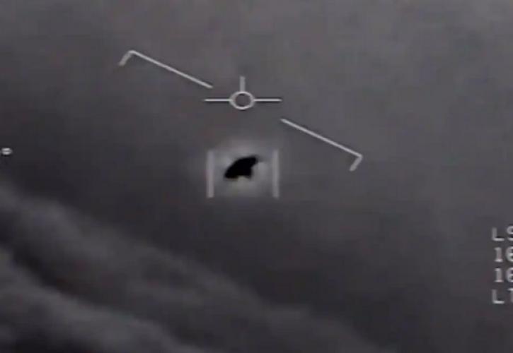 ΗΠΑ: Η Γερουσία θέλει να ανοίξει ο «φάκελος UFO»