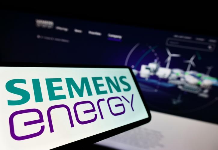 Siemens Energy: Aναβαθμίζει το guidance, αλλάζει CEO στην προβληματική Gamesa - Άλμα 12% της μετοχής