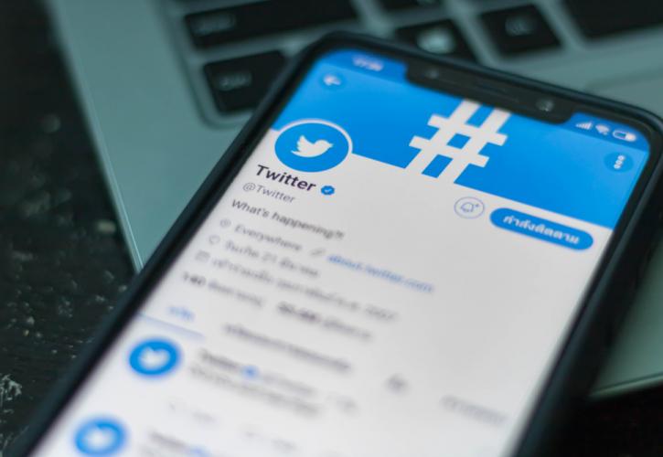 Η Twitter θα χρεώνει τα SMS του ελέγχου ταυτότητας 2 παραγόντων