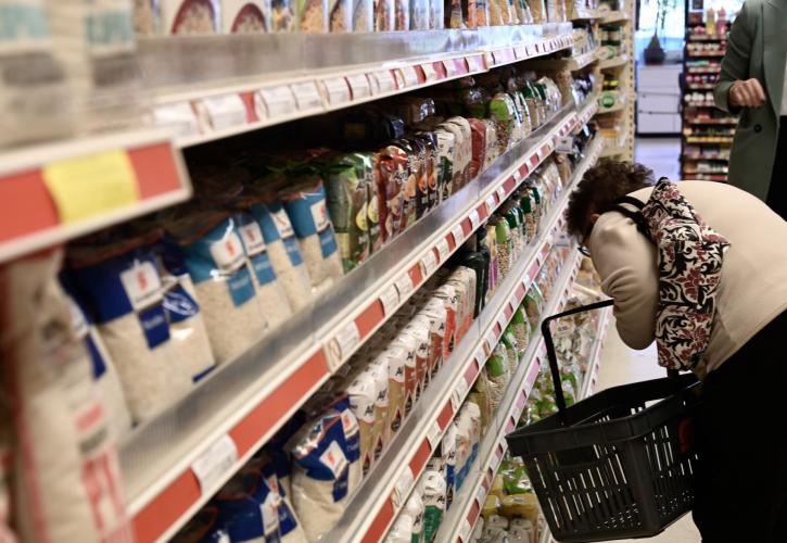 Ακρίβεια: Διετής «πυρετός» στα τρόφιμα - Ποια προϊόντα έχουν εκτοξευτεί από το 2021