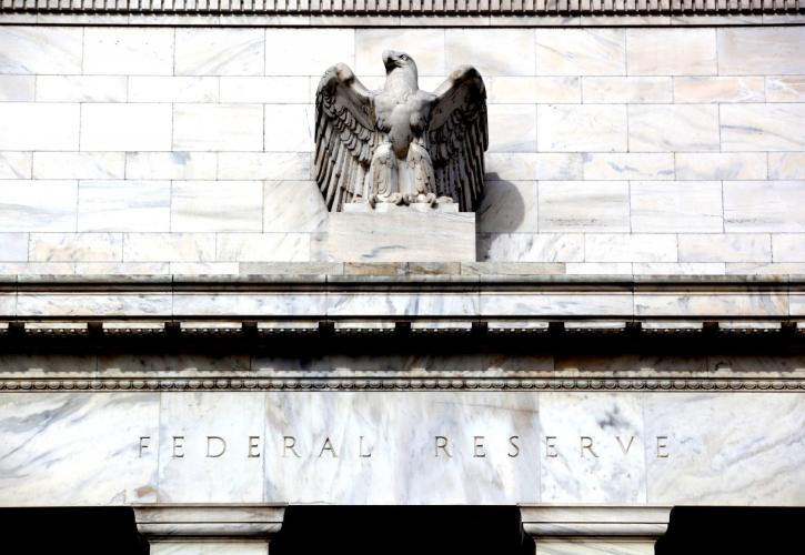 Fed: Διχογνωμία για την παύση του Ιουνίου - Νέες αυξήσεις αλλά με βραδύτερο ρυθμό, δείχνουν τα πρακτικά