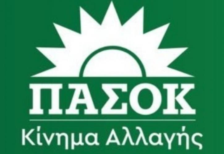 ΠΑΣΟΚ: Η κ. Ασημακοπούλου αναμασά αντικρουόμενες δικαιολογίες και το ΥΠΕΣ σιωπά