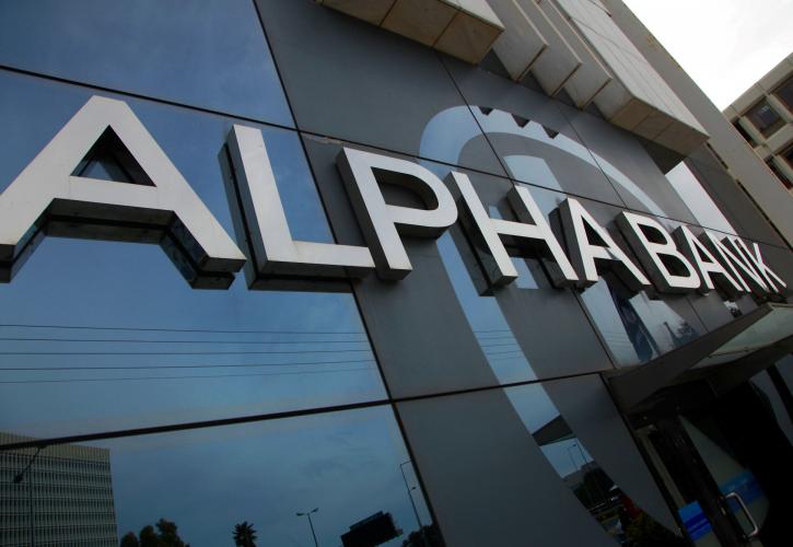 Ψήφος εμπιστοσύνης των επενδυτικών οίκων στους νέους στόχους κερδοφορίας της Alpha Bank