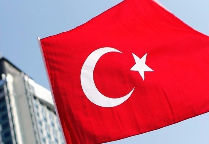 Τουρκικό ΥΠΑΜ για θαλάσσια πάρκα: Μονομερείς de facto καταστάσεις δεν θα γίνουν αποδεκτές