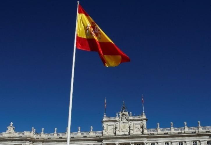 Επιταχύνθηκε ο πληθωρισμός της Ισπανίας τον Απρίλιο
