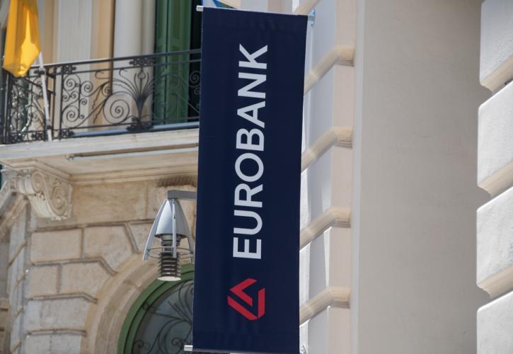 Eurobank: Συμφωνία με NPCI International για απλοποίηση των εμβασμάτων από Ελλάδα προς Ινδία