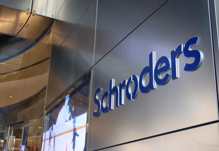 Η Schroders ενισχύει τις πωλήσεις στην Ελλάδα