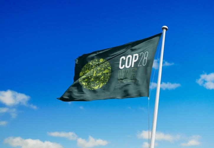 COP28: «Ιστορική» αναφορά στα ορυκτά καύσιμα στο κείμενο συμφωνίας θέλει η προεδρία της φετινής διάσκεψης του ΟΗΕ