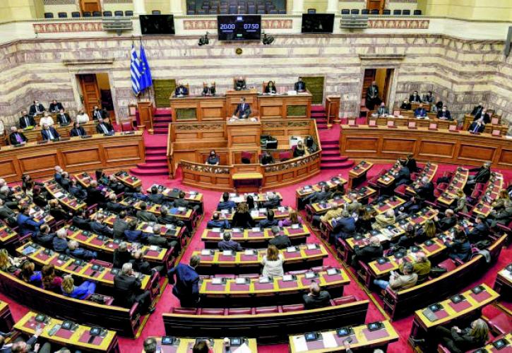 Βουλή: Σε εξέλιξη η συζήτηση για την πρόταση δυσπιστίας - Δείτε live