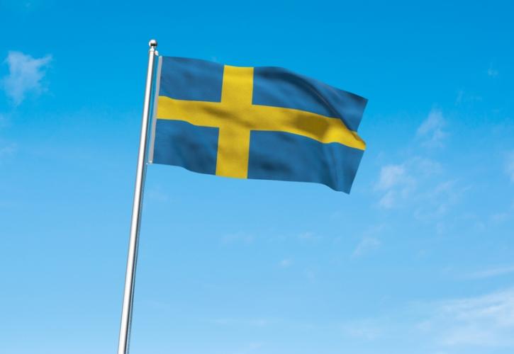 Σουηδία: Μείωση επιτοκίων κατά 0,25% - Πρώτη περικοπή από το 2016